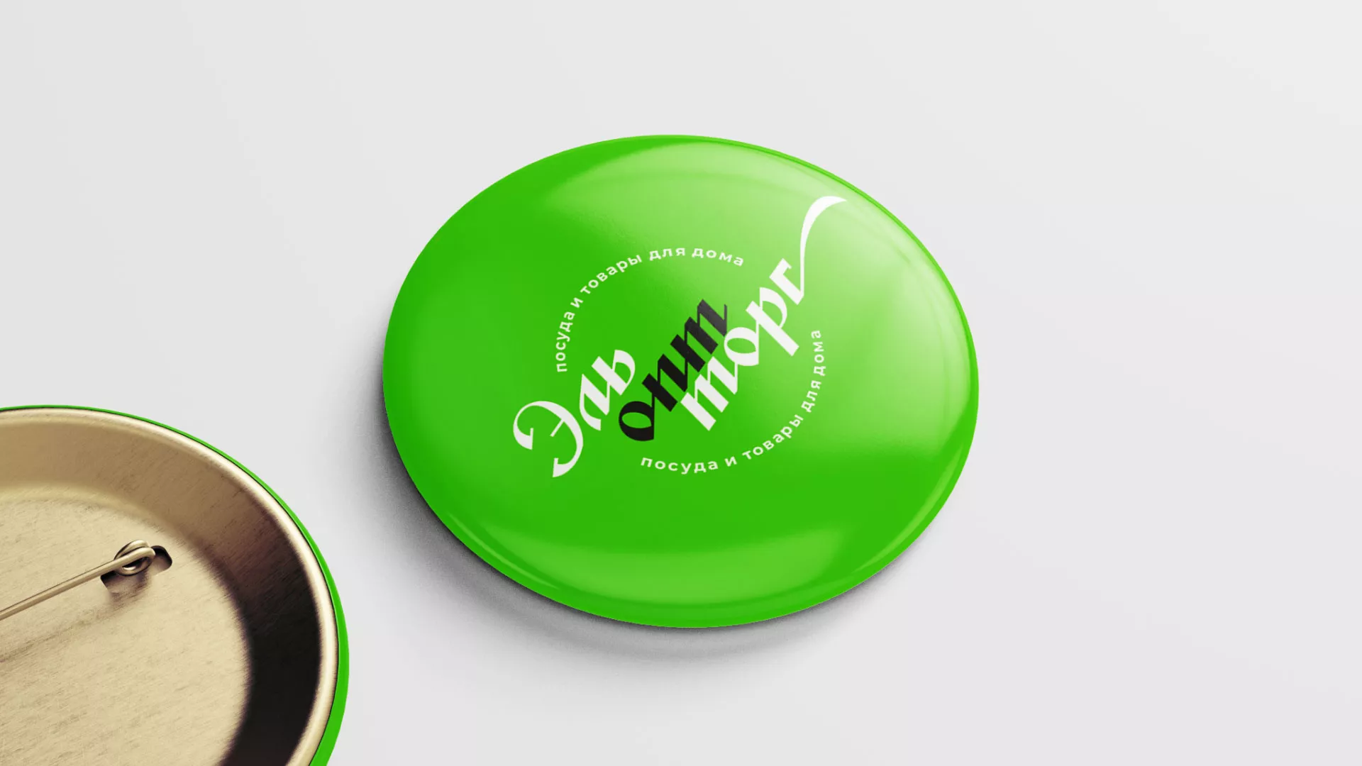 Разработка логотипа компании «ЭльОптТорг» в Шатуре