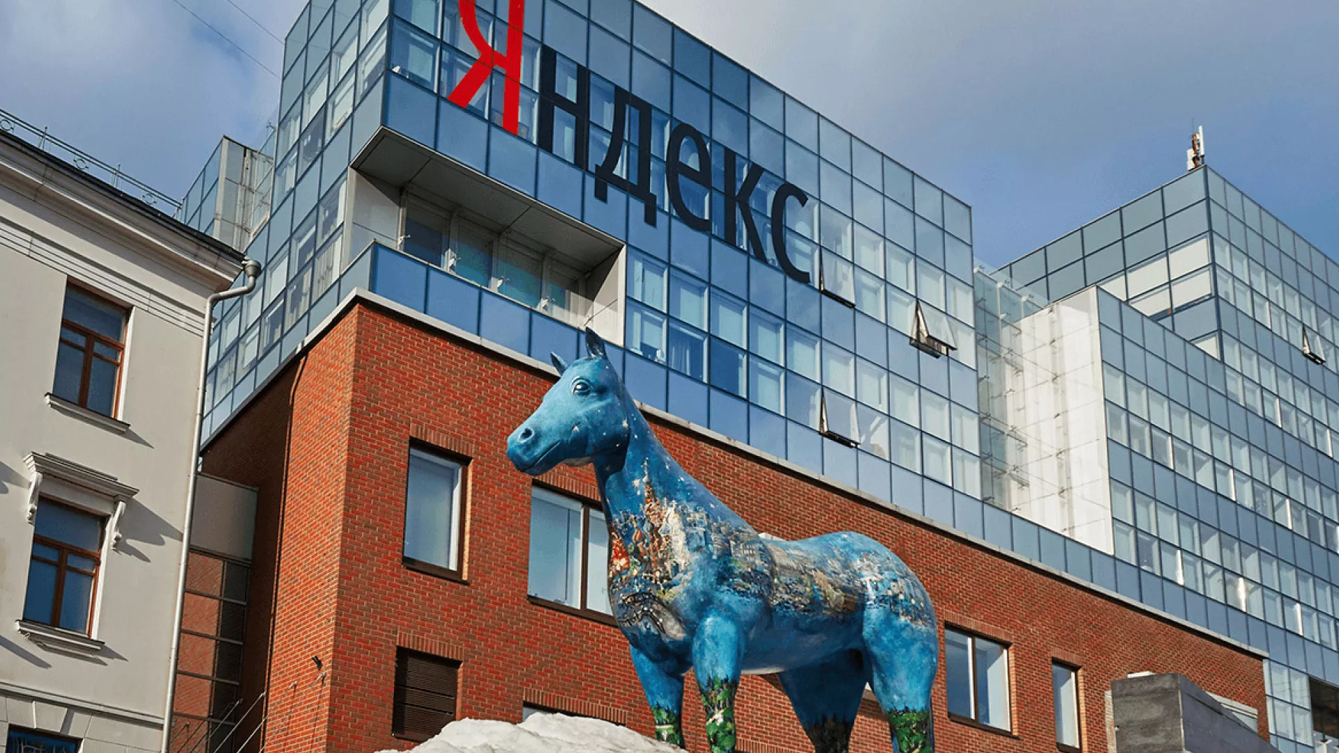 Что не так с Яндекс? Взгляд со стороны веб-студии в Шатуре Что не так с Яндекс? Взгляд со стороны веб-студии в Шатуре