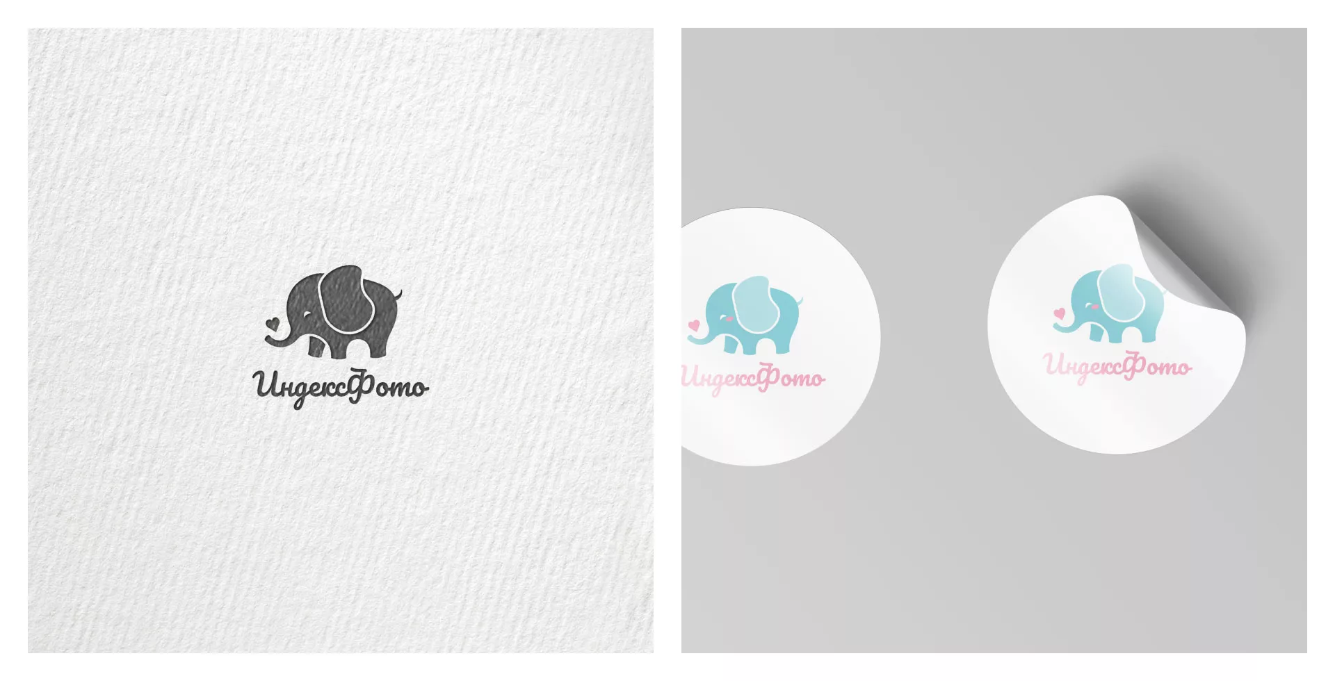 Создание логотипа компании «Индекс Фото» в Шатуре