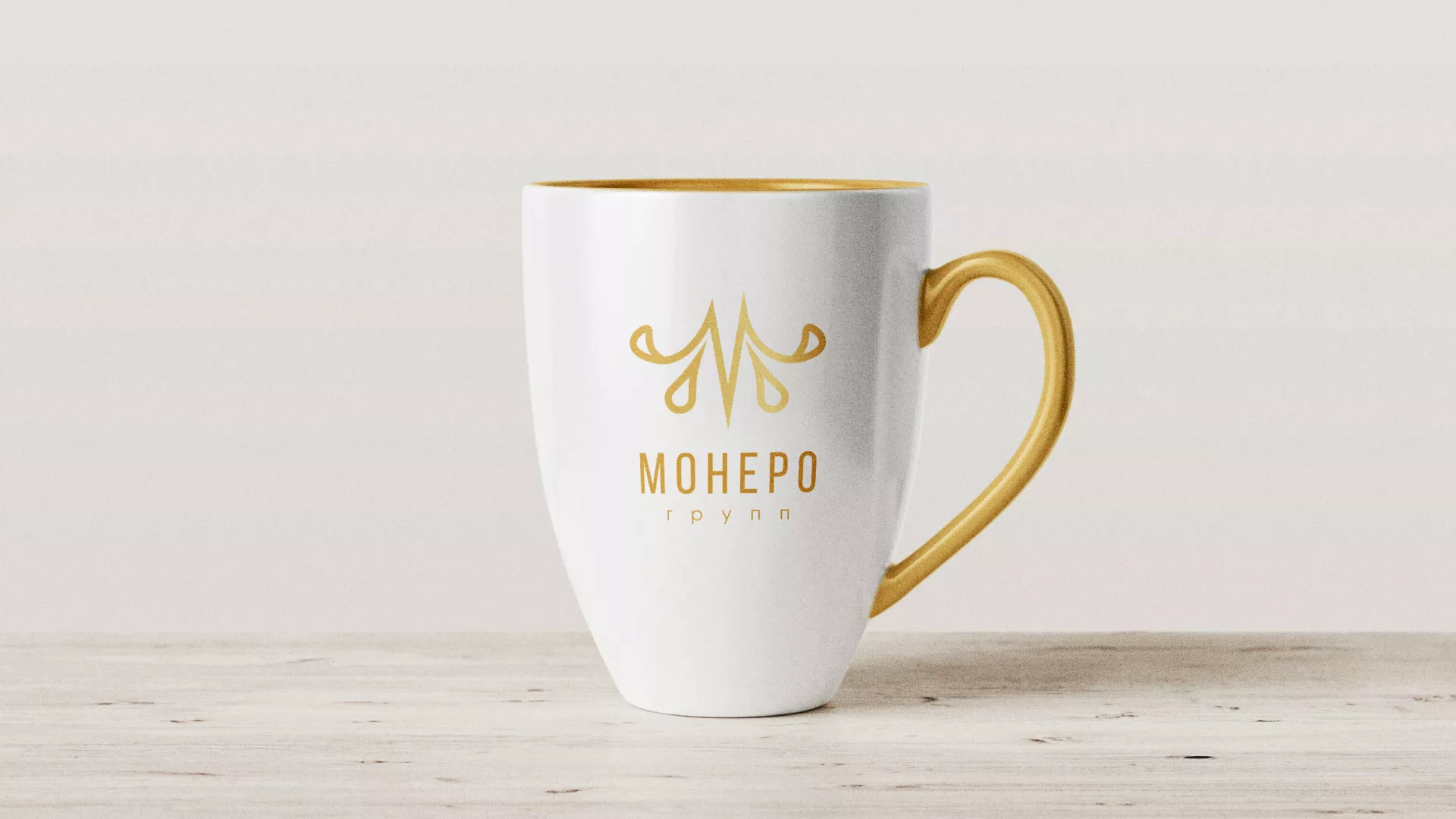 Разработка логотипа для кондитерской в Шатуре