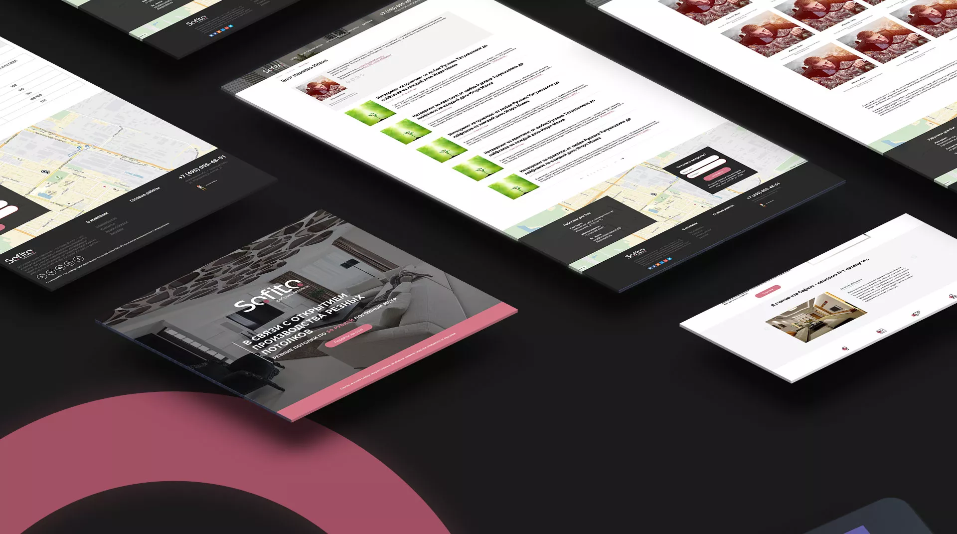 Создание сайта по натяжным потолкам для компании «Софито» в Шатуре