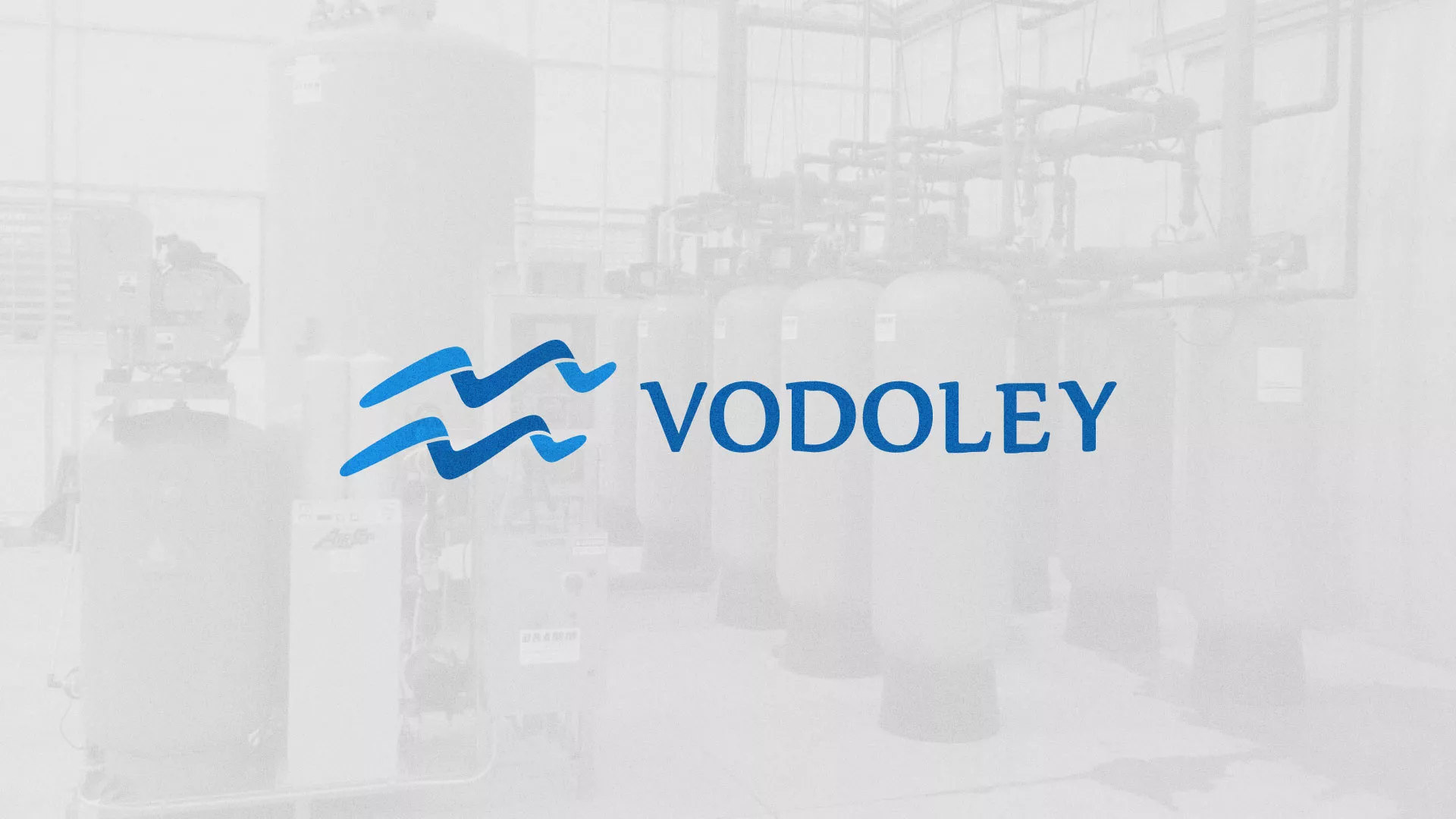 Создание интернет-магазина «Водолей» по продаже фильтров очистных сооружений в Шатуре