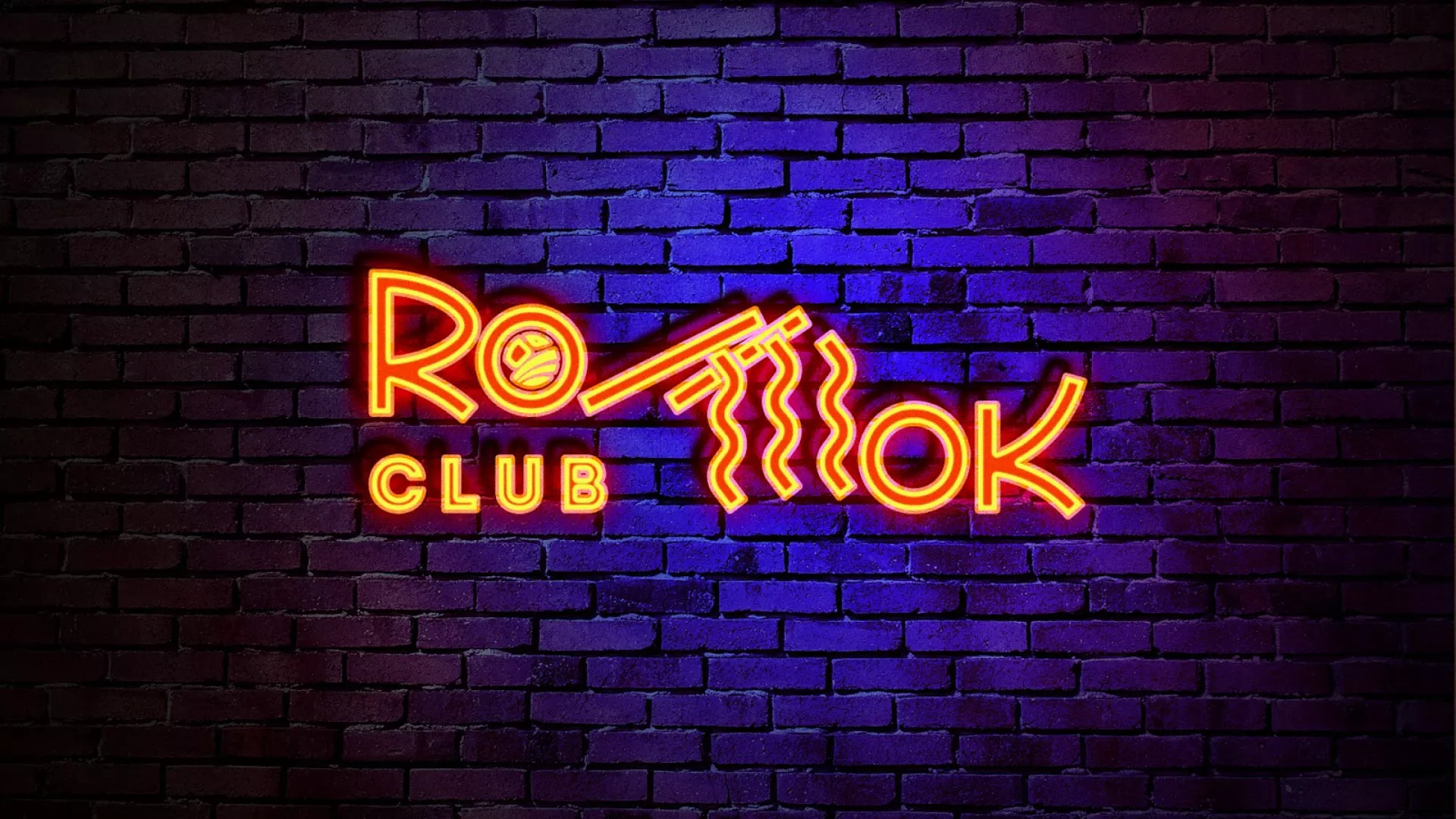 Разработка интерьерной вывески суши-бара «Roll Wok Club» в Шатуре